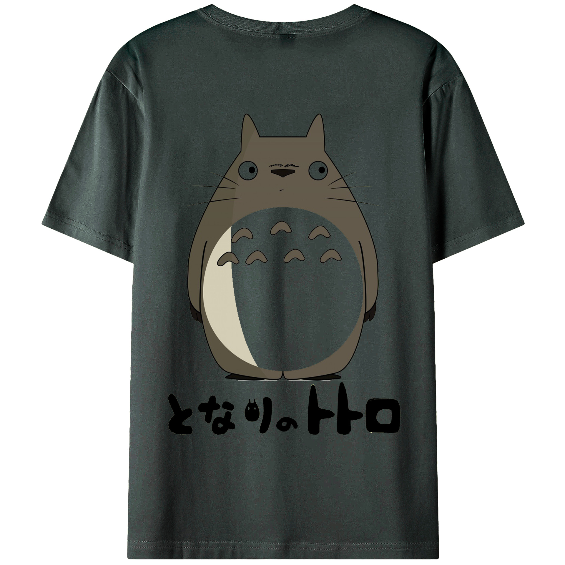 （画像用） となりのトトロ 草壁メイ 草壁サツキ My Neighbor Totoro Satsuki Kusakabe Mei Kusakabe 綿100％ メンズ半袖Tシャツ（バックプリント） 通気性